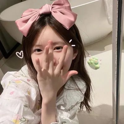 系统